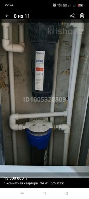 Продам 1 ком кв в 4 мирк