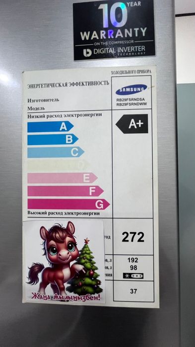 холодильник самсунг
