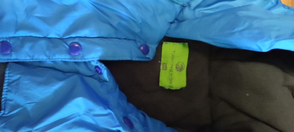 Детский комбинезон