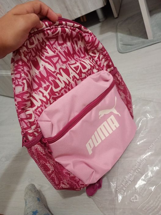 *NOU*Ghiozdan puma de copii