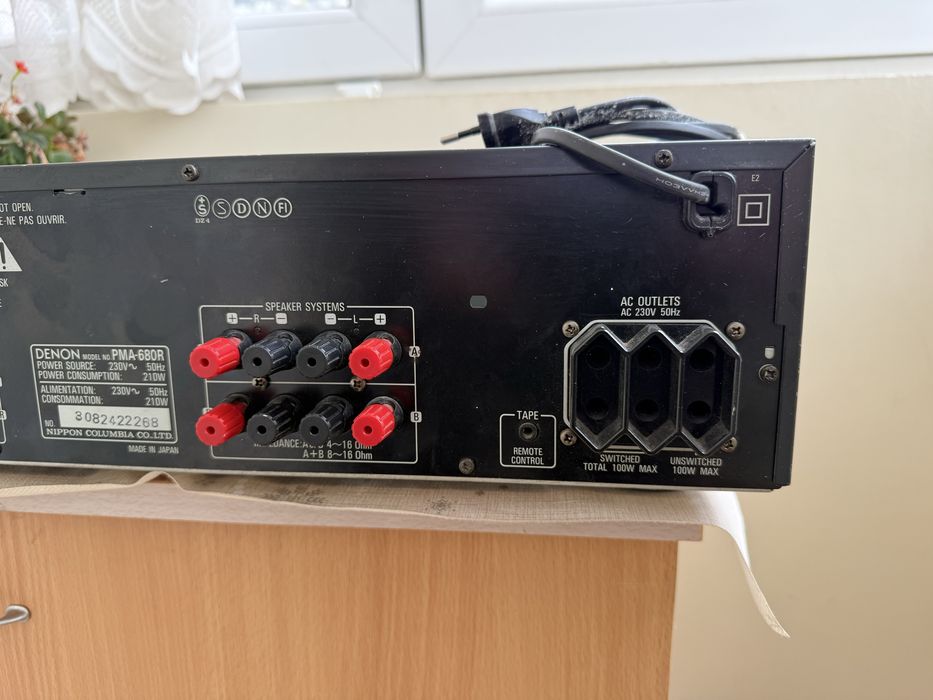 Denon PMA-680r Стерео усилвател