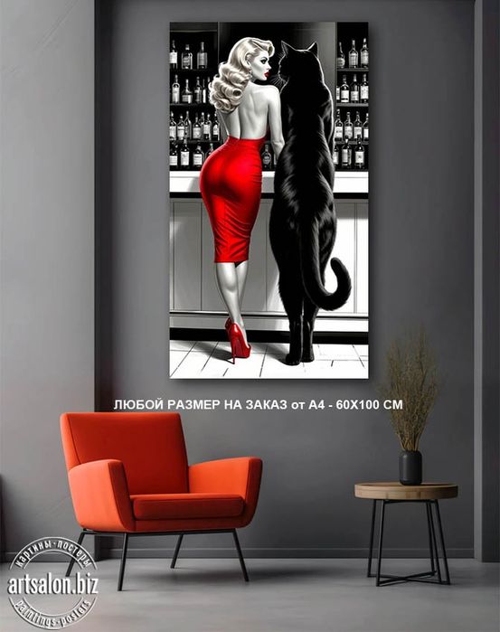 Модные картины, цена зависит от размера, вопросы в телеграм