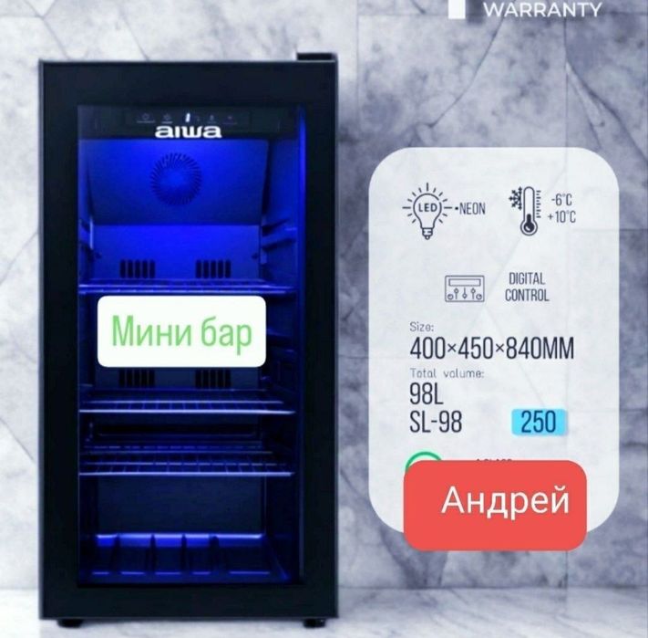 Mini haladinik Optim va Dona