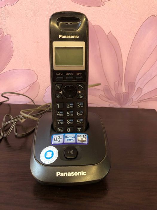 domashniy telefon