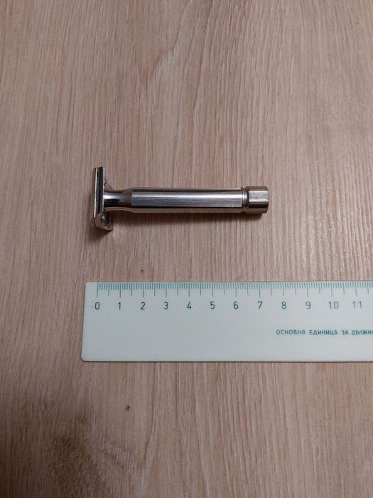 Самобръсначка Emir SOLINGEN