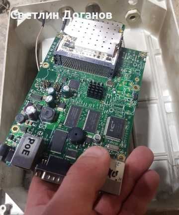 Mikrotik RouterBoard RB433 AH рутер 2,4 Ghz / 5 ghz