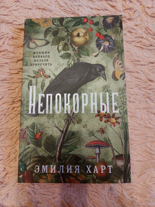 Книги из фикспрайс