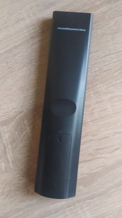 Дистанционно за аудио система