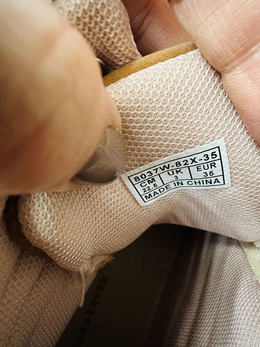 Детски боти Reserved