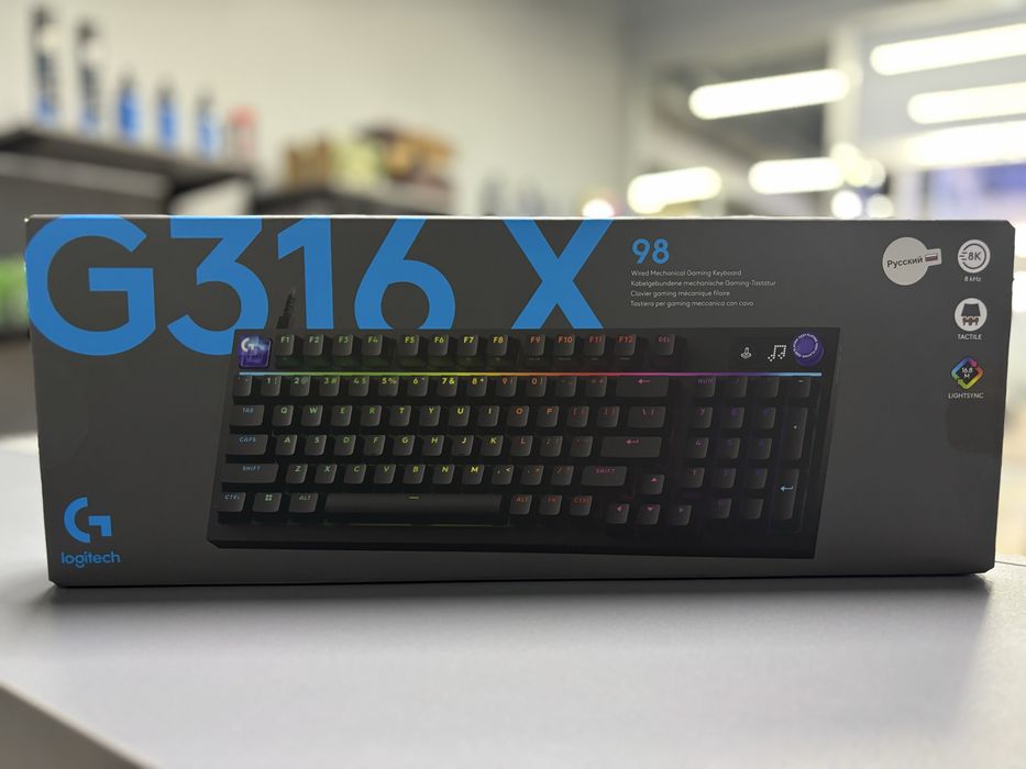 Logitech G316 X98 8khz