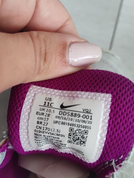 Детски маратонки Nike за момиче 28 номер