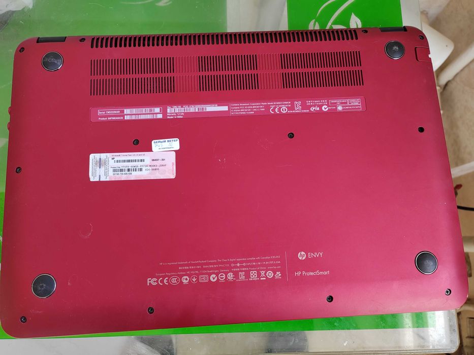 Продам HP Envy 6-1058er