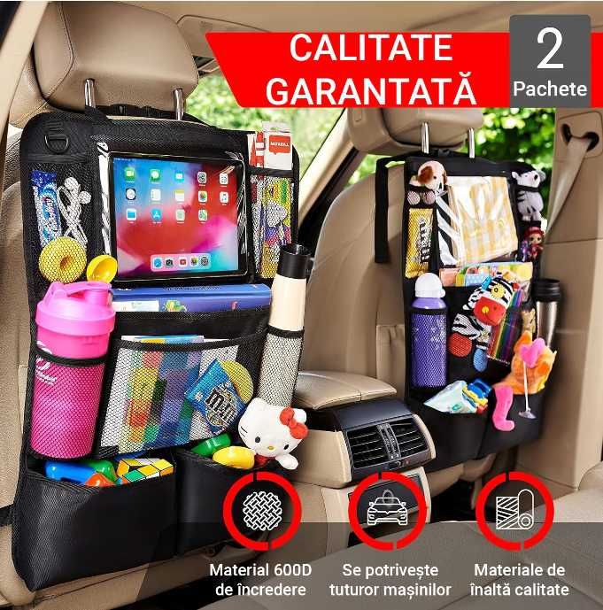 Протектор / органайзер за облегалката на предната седалка