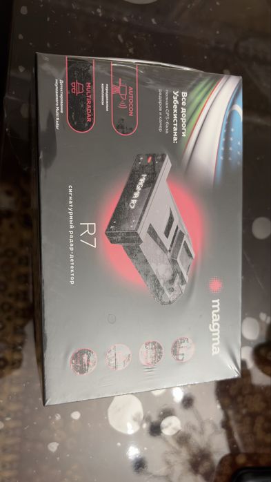 Антирадар MAGMA R7
