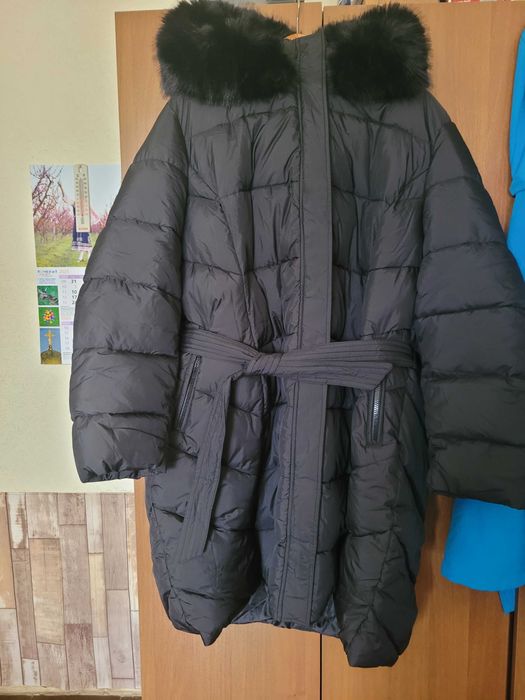 Зимно дамско яке