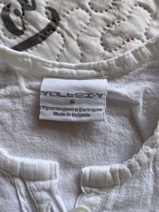 Детска риза с шевица Valtex