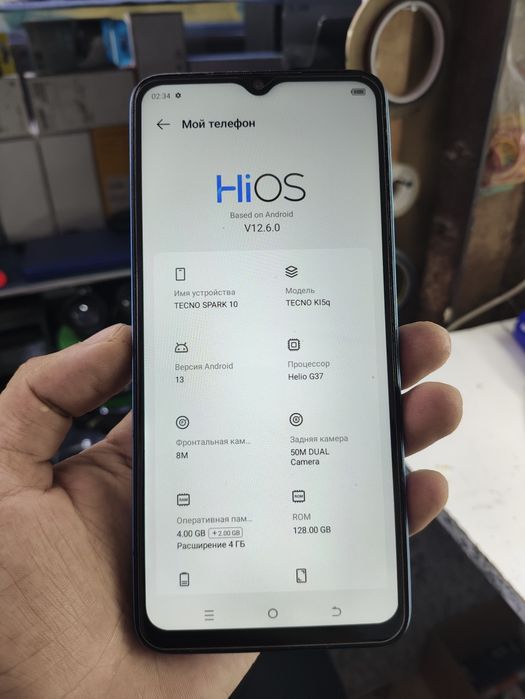 Tecno spark 10 4/64gb