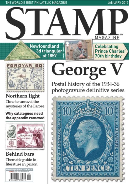 Каталог на Стенли Гиббонс цял свят 2014 6 части ( комплект) на CD