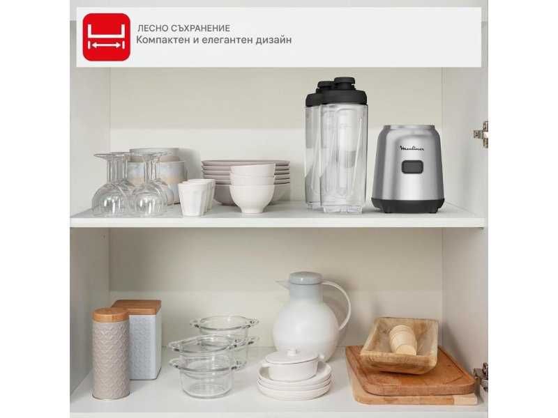 Компактен Блендер Moulinex Mix & Move LM15FD10 300W