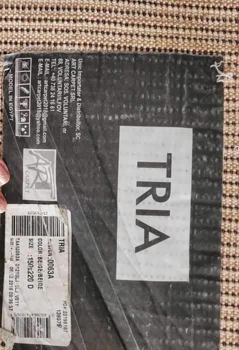 Covor crem/ bej 150x 220