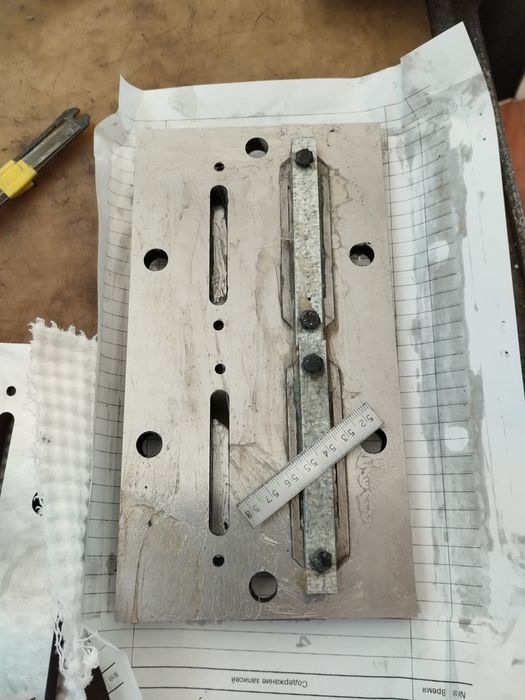 Клапанная пластина