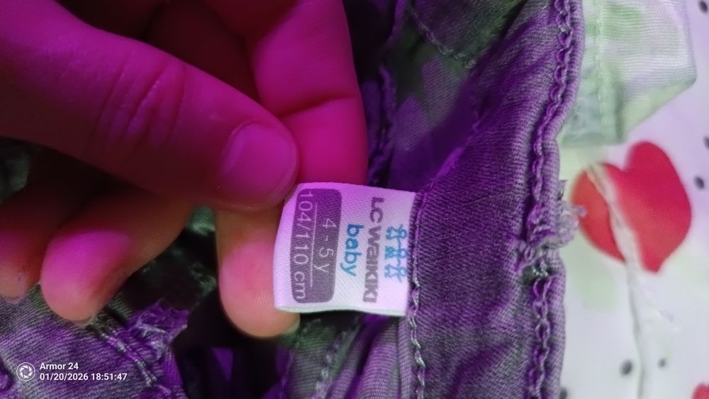 Подам срочно детские брюки для 6 лет