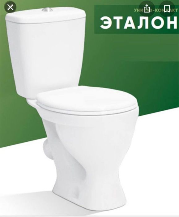 Унитаз оптом нархларда Россияда ишлаб чикарилган