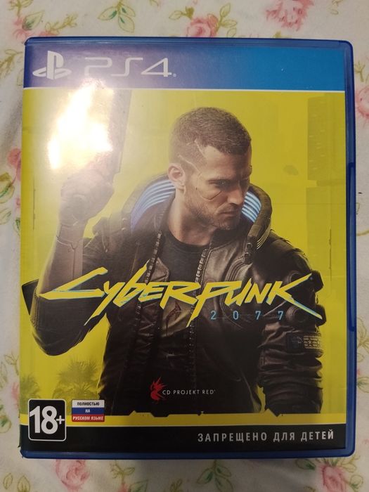 Игры на PS5, PS4