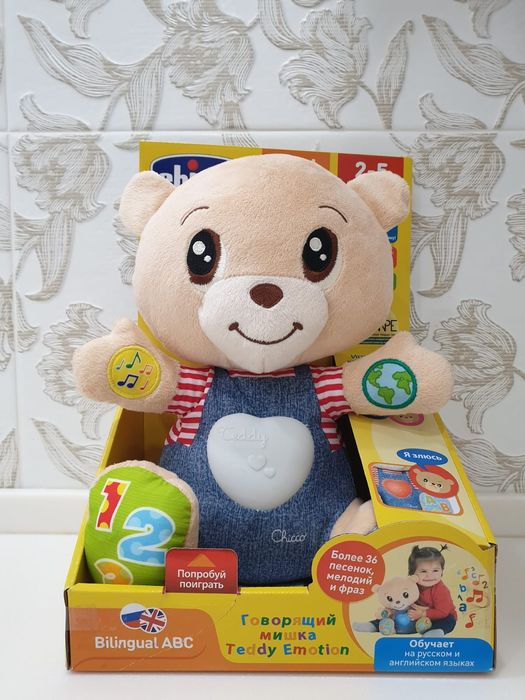 Мишка тедди музыкальная новая
