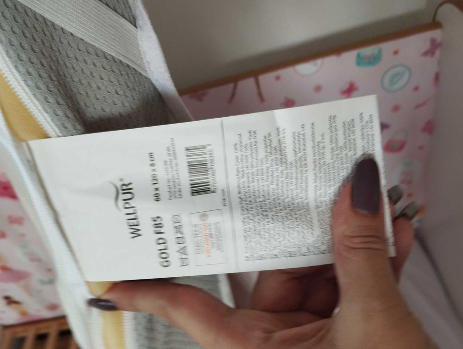 Бебешко легло с матрак 120х60