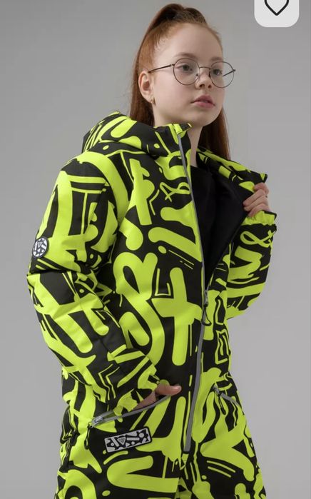 Комбинезон Sherysheff