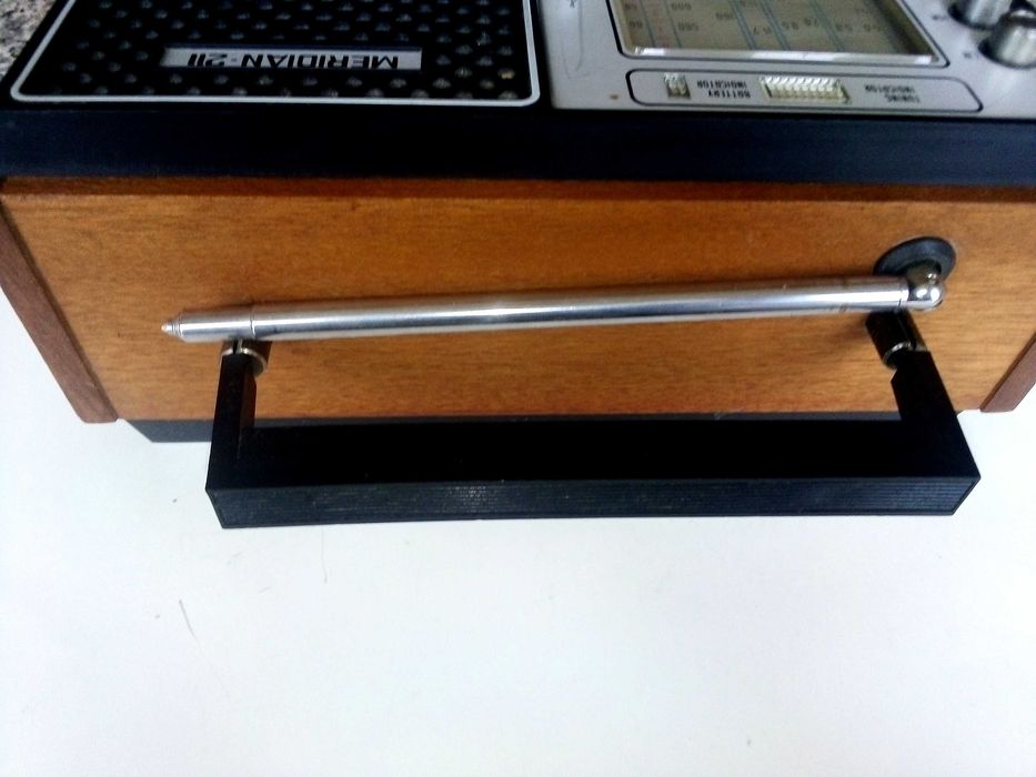 Радио MERIDIAN 211