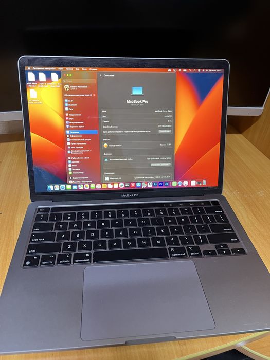 Macbook Pro 13,m1,2020