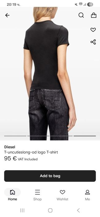 Дамски тениски Diesel