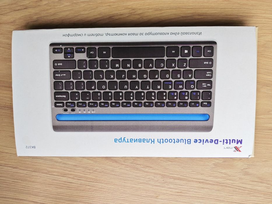 Блутут клавиатура