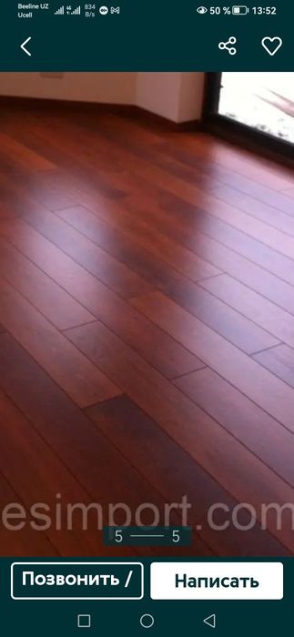 Паркет экзотических пород красного дерева