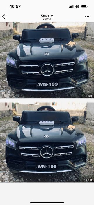 Продам детскую машину н