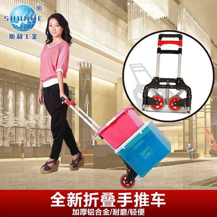 Тележка, арава arawa от производителя /китайский и местные есть/