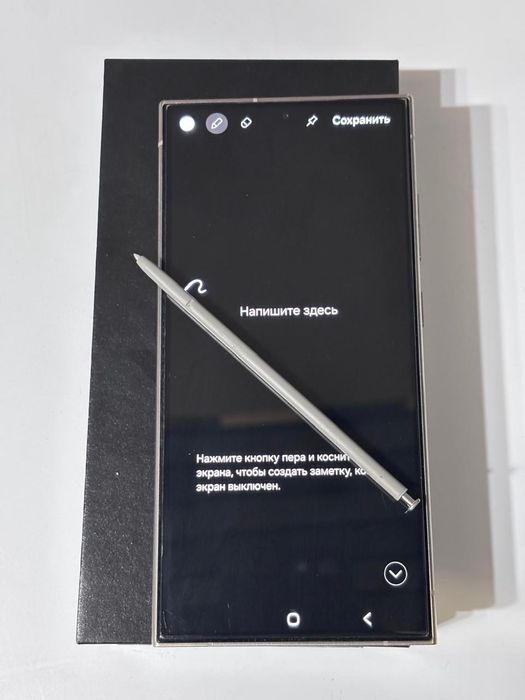 Самсунг S 24 ultra