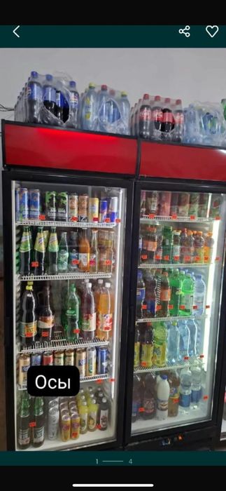 Холодильник для напитки