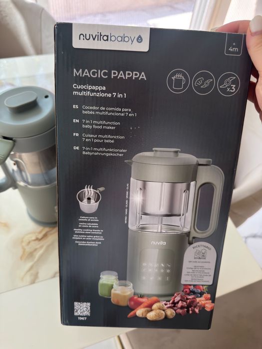Nuvita Уред за приготвяне на храна 7в1 Magic Pappa