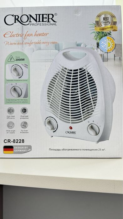 Тепловентилятор! Обогреватель! Рассрочка!Каспий Ред