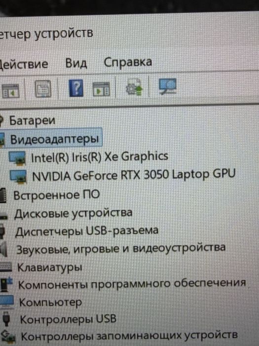 Ноутбук Asus Tuf игровой