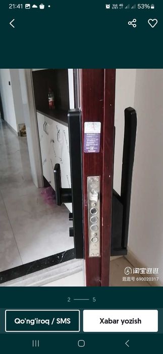 Замок очиш установка вскрытие урнатиш замок устаси