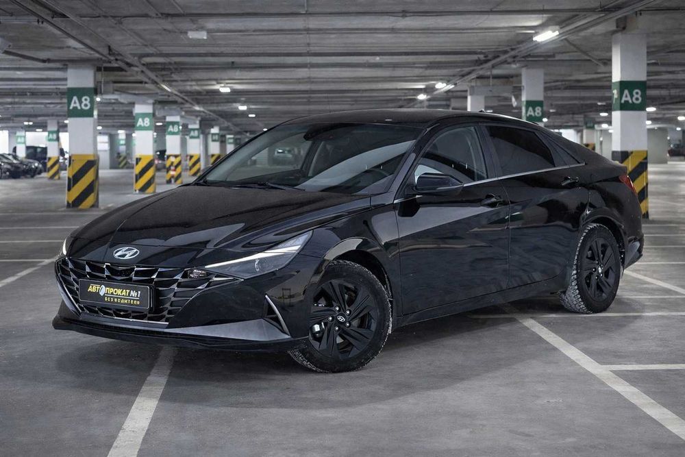 Hyundai Elantra БЕЗ ВОДИТЕЛЯ. Прокат авто. Аренда авто. Аренда машин.