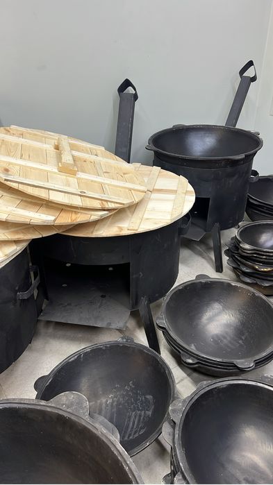 Аренда Казан Ошак