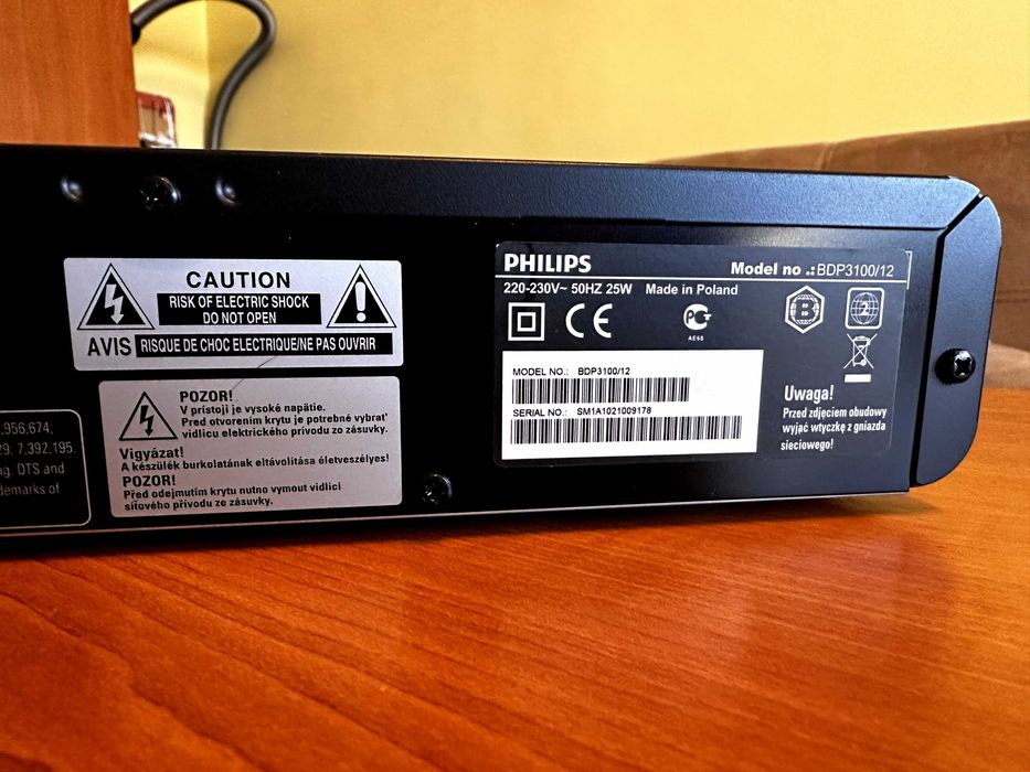 Продавам Blueray плеър Philips BDP 3100/12