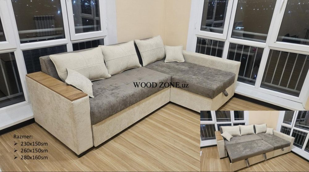 Raskladnoy uglavoy divan