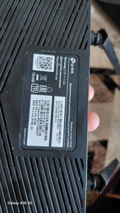 Продам или обмен. Роутер TP-LINK Archer AX53