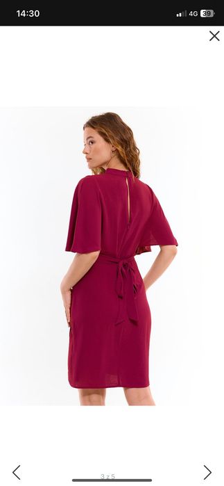 Официална рокля в